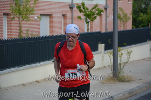Ingreennes 2025/INGRE2025_04506.JPG